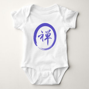Enso Symbol with Zen Symbol Baby Bodysuit