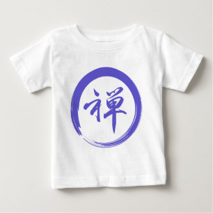 Enso Symbol with Zen Symbol Baby T-Shirt