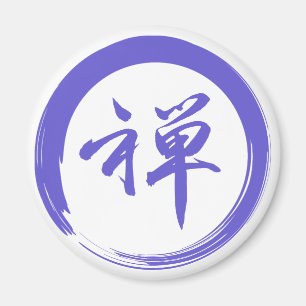 Enso Symbol with Zen Symbol Magnet