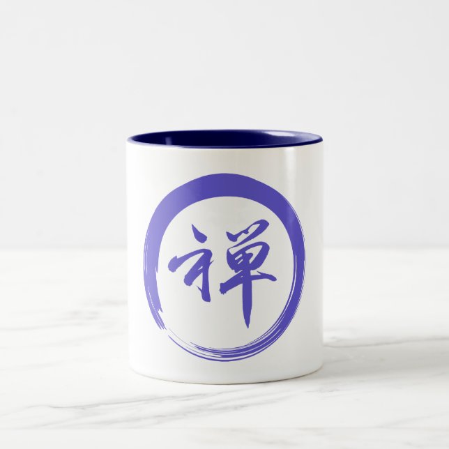 Enso Symbol with Zen Symbol Two-Tone Coffee Mug (Center)