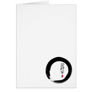 Enso with Japanese for Artist