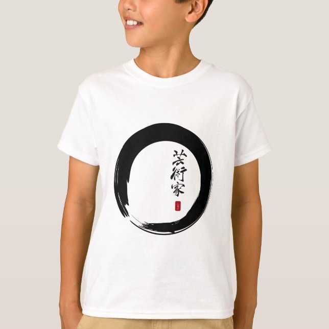Enso with Japanese for "Artist" T-Shirt (Front)