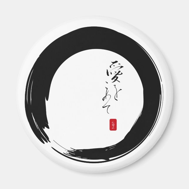 Enso with "With Love" kanji text Magnet (Front)