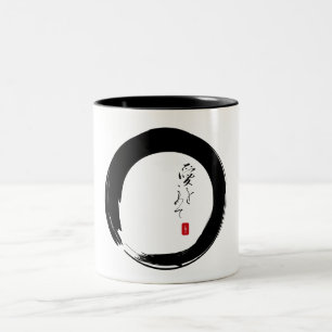 Enso with "With Love" kanji text Two-Tone Coffee Mug