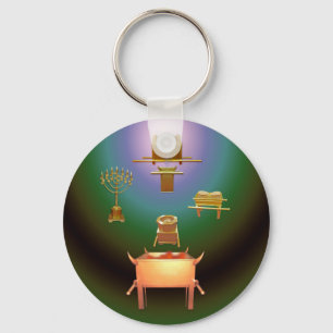 Entering His Presence Key Ring