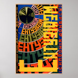 Enthusiasm 1930 POSTER PRINT A5-A1 Dziga Vertov