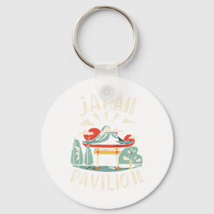 Epcot World Showcase Japan Pavilion Key Ring