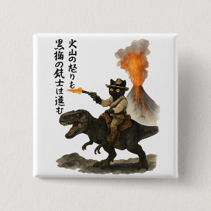 Epic Black Cat Cowboy Riding Dinosaur with Volcano 15 Cm Square Badge