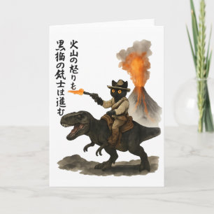 Epic Black Cat Cowboy Riding Dinosaur with Volcano Card