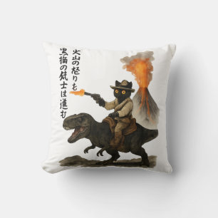 Epic Black Cat Cowboy Riding Dinosaur with Volcano Cushion