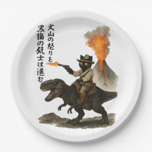 Epic Black Cat Cowboy Riding Dinosaur with Volcano Paper Plate
