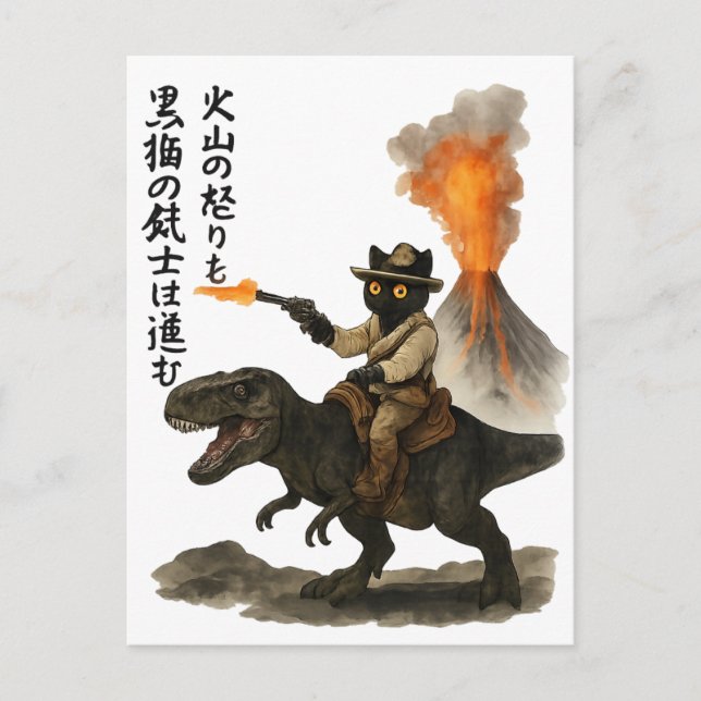 Epic Black Cat Cowboy Riding Dinosaur with Volcano Postcard (Front)