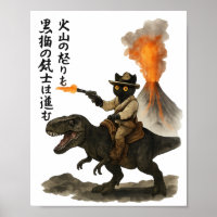 Epic Black Cat Cowboy Riding Dinosaur with Volcano
