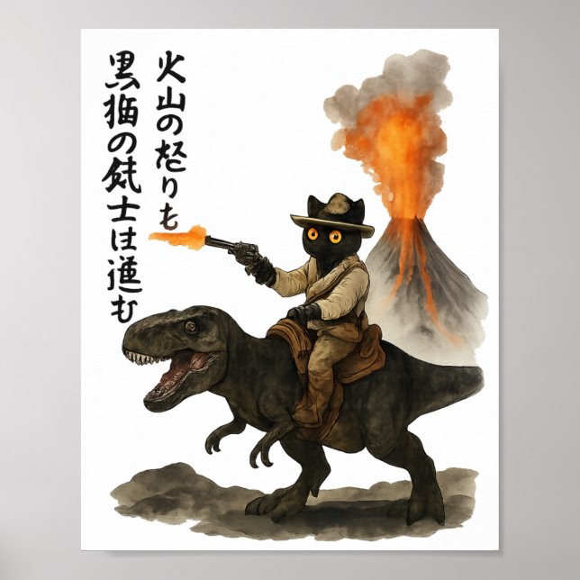 Epic Black Cat Cowboy Riding Dinosaur with Volcano Poster (Front)