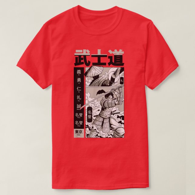 Epic Manga Samurai Fight  (2) T-Shirt (Design Front)