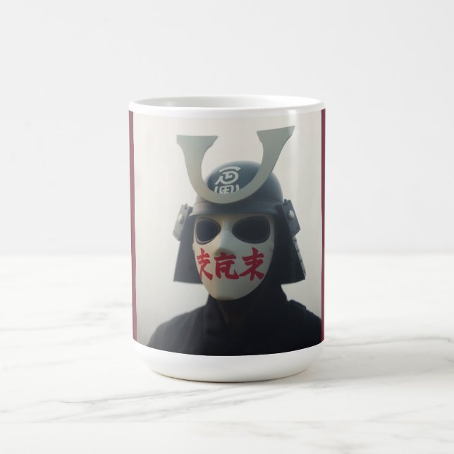epic samurai coffee mug (Center)