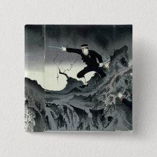 Episode from the Sino-Japanese war 15 Cm Square Badge