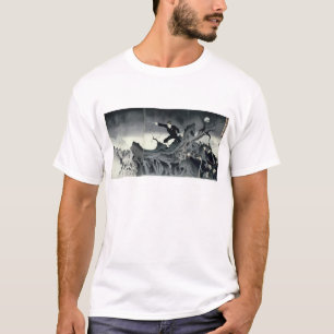Episode from the Sino-Japanese war T-Shirt