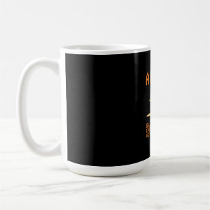 Equestrian Gift A Horse Gallops Coffee Mug