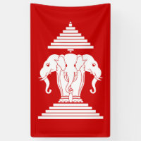 Erawan Three Headed Elephant Lao / Laos Flag