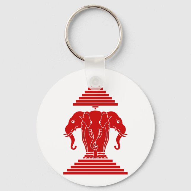 Erawan Three Headed Elephant Lao / Laos Flag Key Ring (Front)