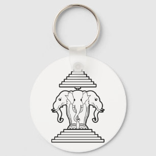 Erawan Three Headed Elephant Lao / Laos Flag Key Ring