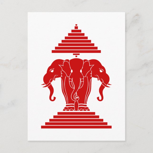 Erawan Three Headed Elephant Lao / Laos Flag Postcard (Front)