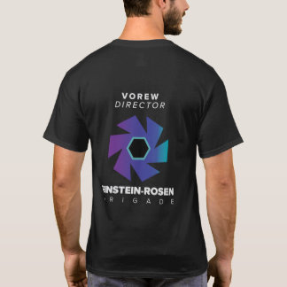 ERB Director Shirt, Vorew T-Shirt