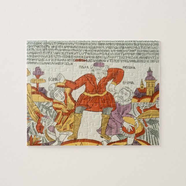 Erema and Thomas - the Song of Two Unhappy Brother Jigsaw Puzzle (Horizontal)