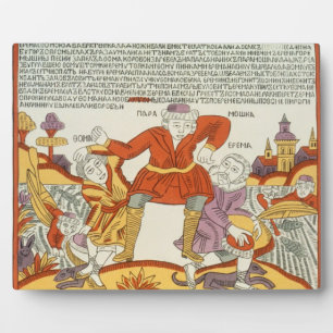 Erema and Thomas - the Song of Two Unhappy Brother Plaque