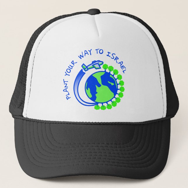 Eretz Israel Trucker Hat (Front)
