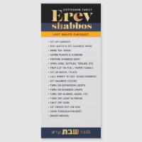 Erev Shabbos Checklist Magnetic Reminder