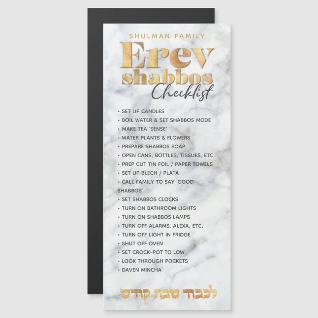 Erev Shabbos Checklist Marble Magnetic Reminder (Front/Back)