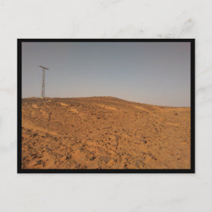 Erg Chebbi, Merzouga (Morocco) Postcard