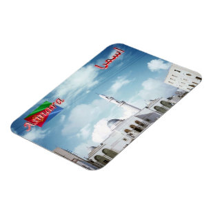 Eritrea - Asmara - Magnet
