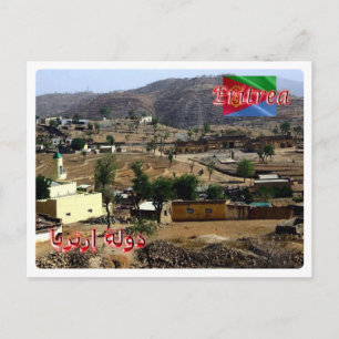 Eritrea - Embatchalla - Postcard