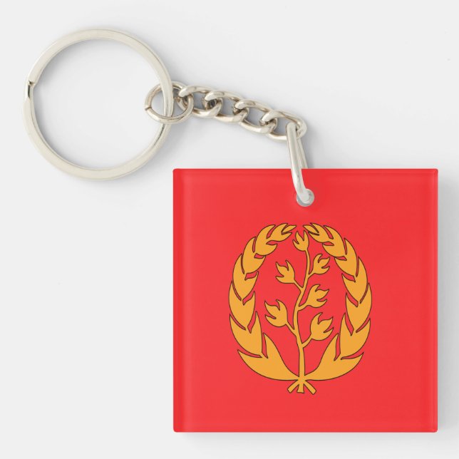 Eritrea Flag Key Ring (Front)