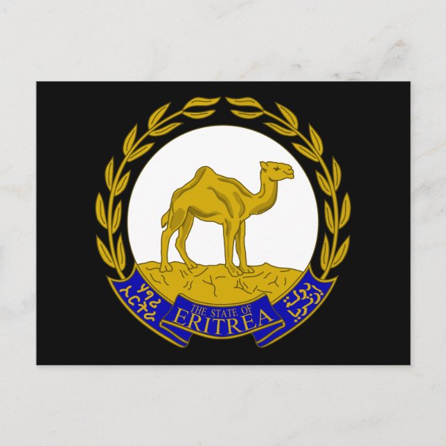 eritrea postcard (Front)