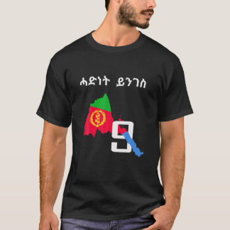 Eritrean Map  Flag Habesha T-Shirt