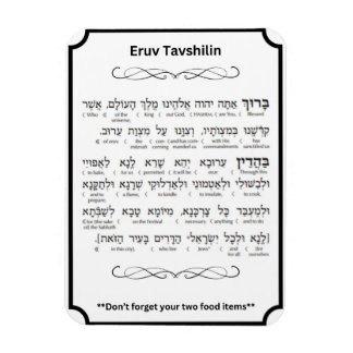 Eruv Tavshilin Magnet
