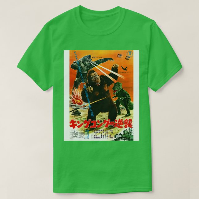 Escapes 1967 MechaniKong Gorosaurus T-Shirt (Design Front)