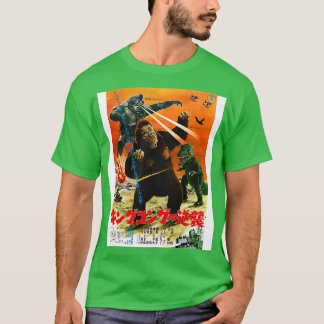 Escapes 1967 MechaniKong Gorosaurus T-Shirt