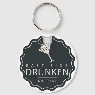 ESDK classic logo keychain