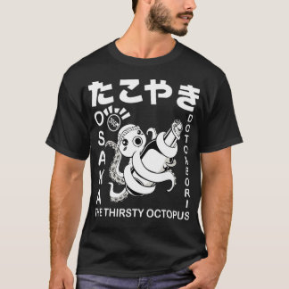 ese Takoyaki Osaka Food Hiragana Street Foodie fo  T-Shirt