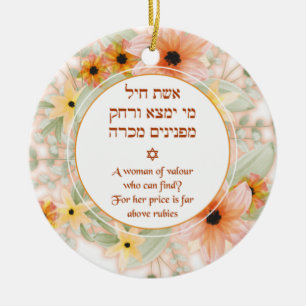 Eshet Chayil Woman of Valour Flowers Ceramic Ornament