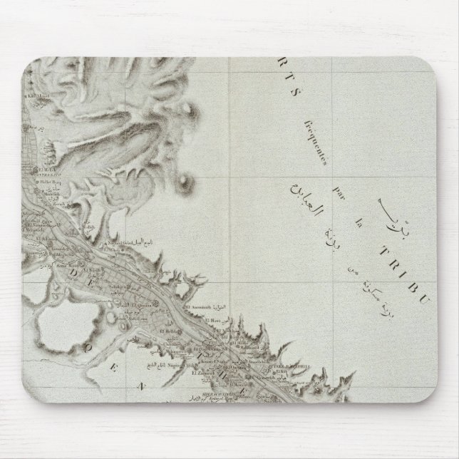 Esne, Egypt Mouse Pad (Front)