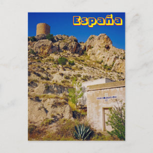 España Postcard