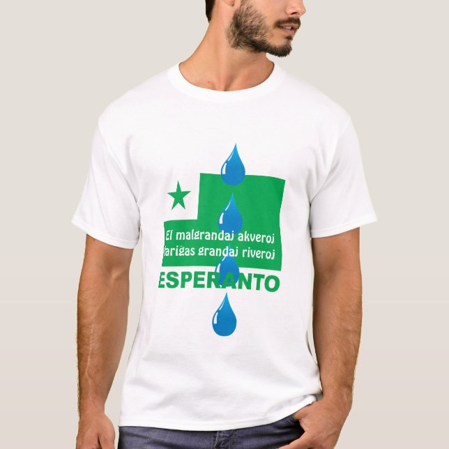 Esperanto / "El malgrandaj akveroj fariĝas...", T-Shirt (Front)