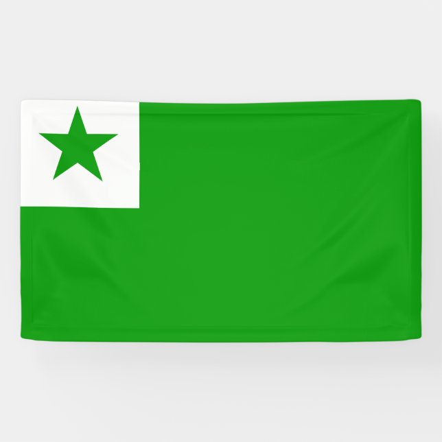 Esperanto flag Banner (Horizontal)