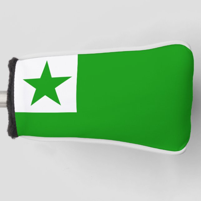 Esperanto Flag Golf Head Cover (Front)